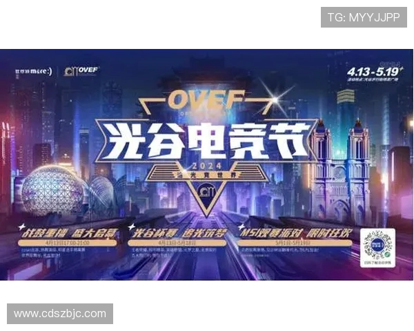 BLG战队重塑辉煌之路 目标挑战全球顶尖电竞荣耀